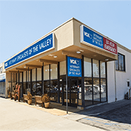 /-/media/2/vca/images/hospitals/united-states/california/veterinary-specialists-valley/galleries/185x185_map_veterinary-speciality-of-the-valley.png?rev=7e48ae4822d049bda3b344dbff20589a